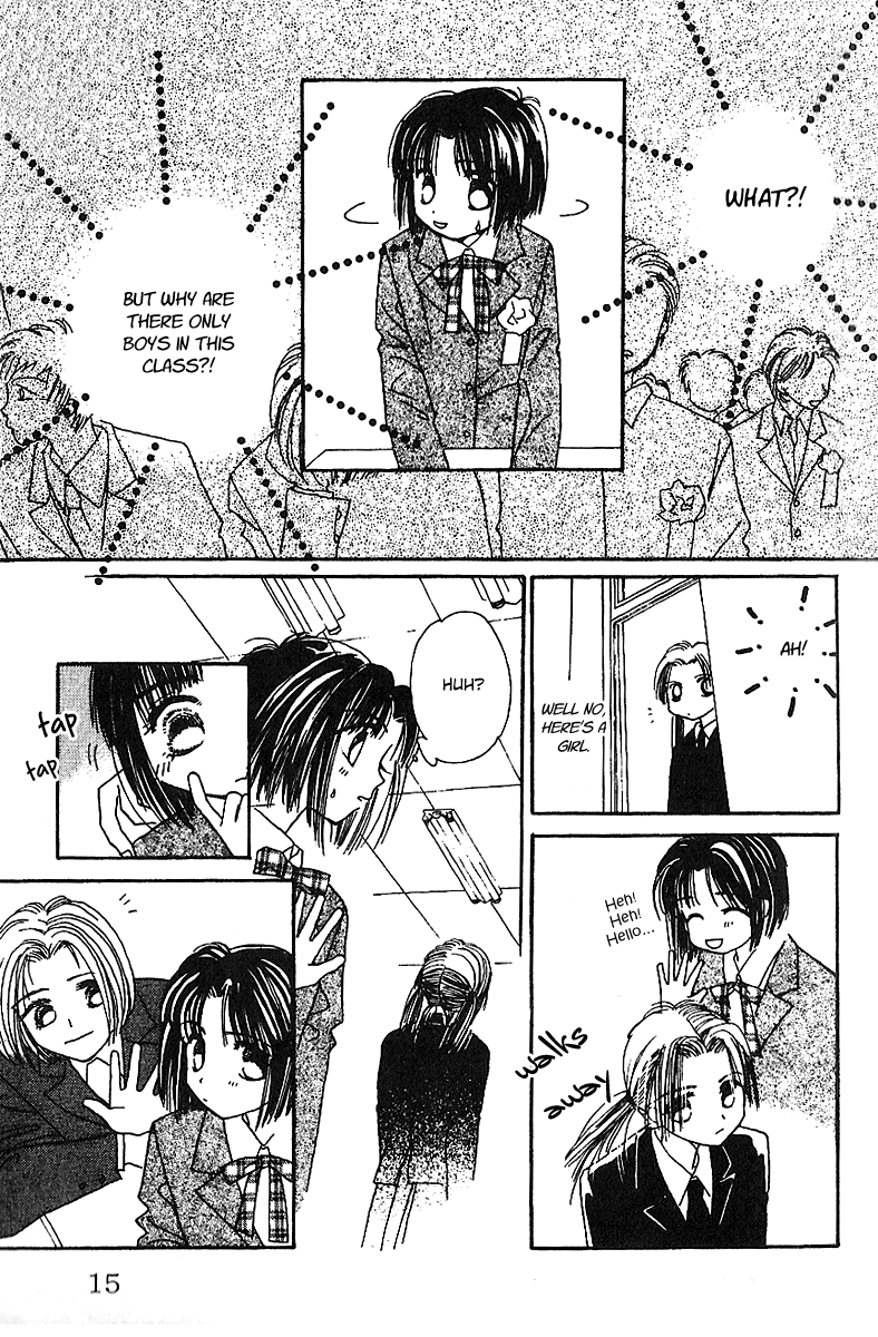 Tenshi Kouryaku Manual Vol. 2 Ch. 5 第19页