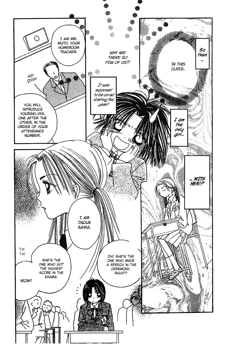 Tenshi Kouryaku Manual Vol. 2 Ch. 5 第21页