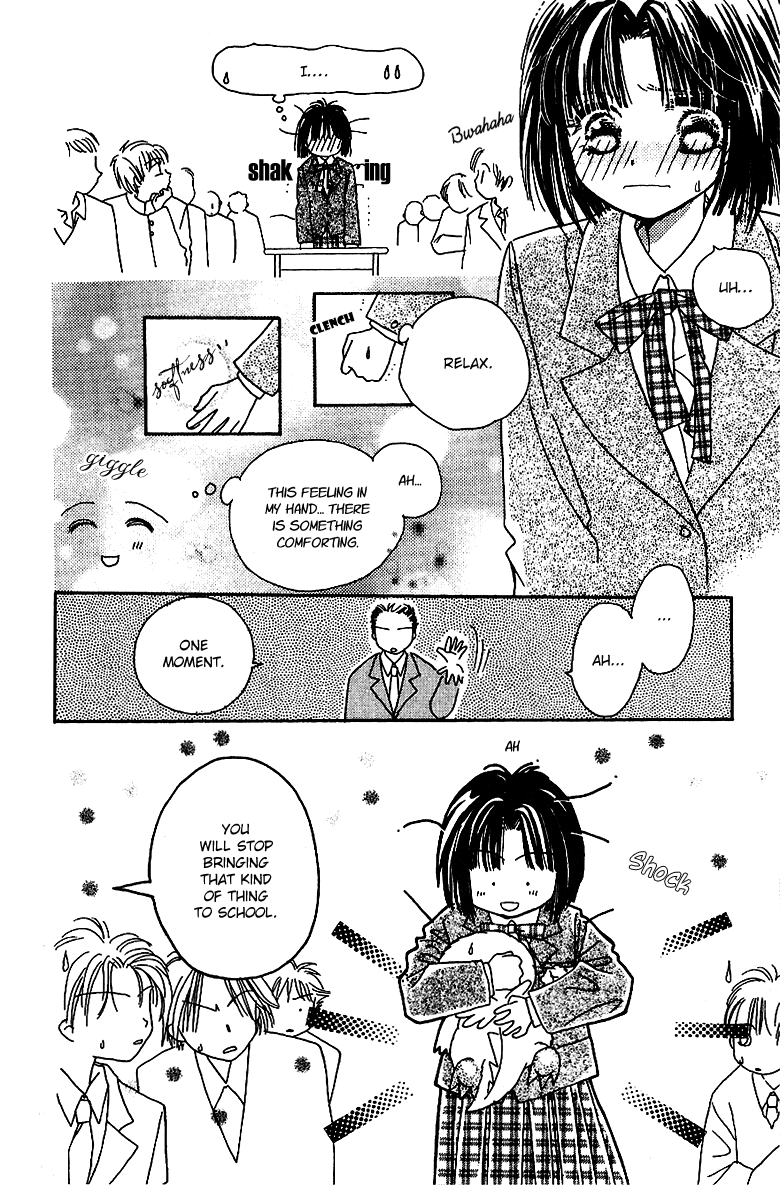 Tenshi Kouryaku Manual Vol. 2 Ch. 5 第22页