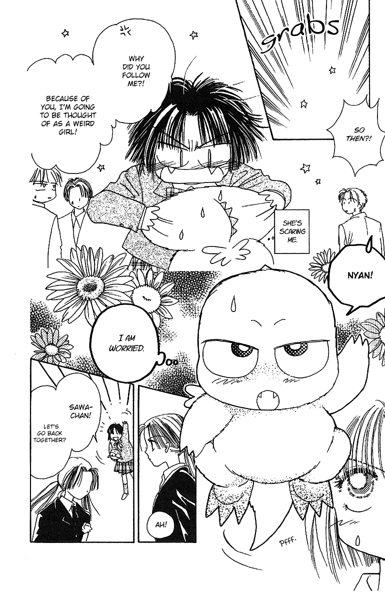 Tenshi Kouryaku Manual Vol. 2 Ch. 5 第24页