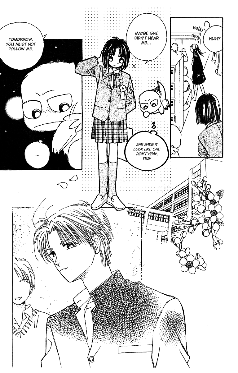 Tenshi Kouryaku Manual Vol. 2 Ch. 5 第25页