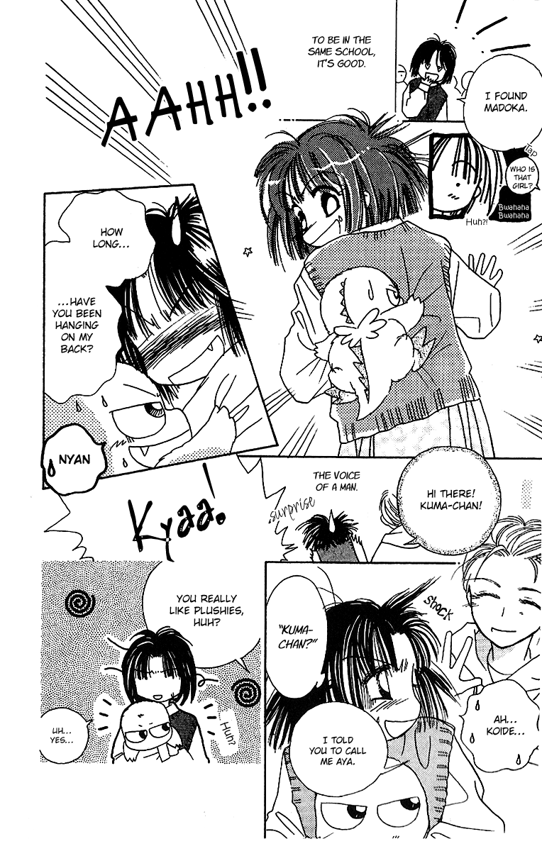 Tenshi Kouryaku Manual Vol. 2 Ch. 5 第26页