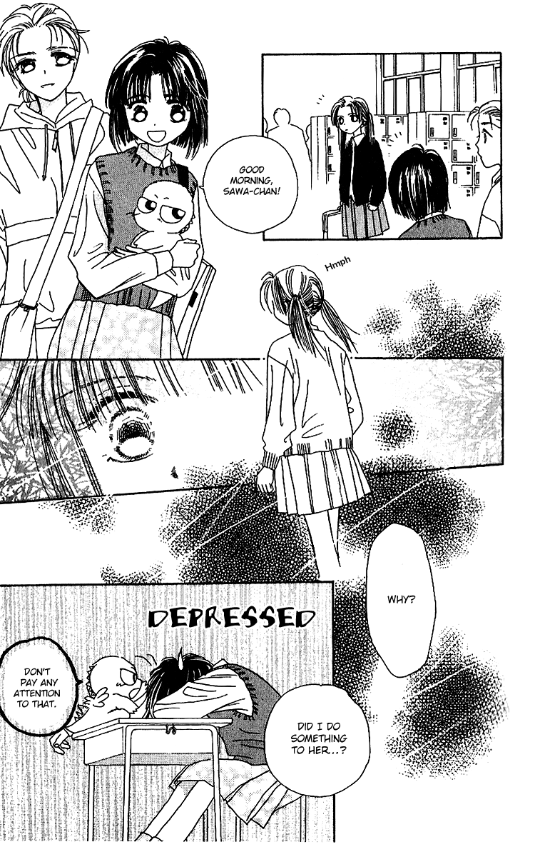 Tenshi Kouryaku Manual Vol. 2 Ch. 5 第27页