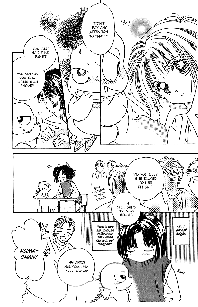 Tenshi Kouryaku Manual Vol. 2 Ch. 5 第28页