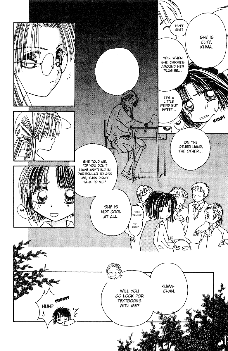 Tenshi Kouryaku Manual Vol. 2 Ch. 5 第30页
