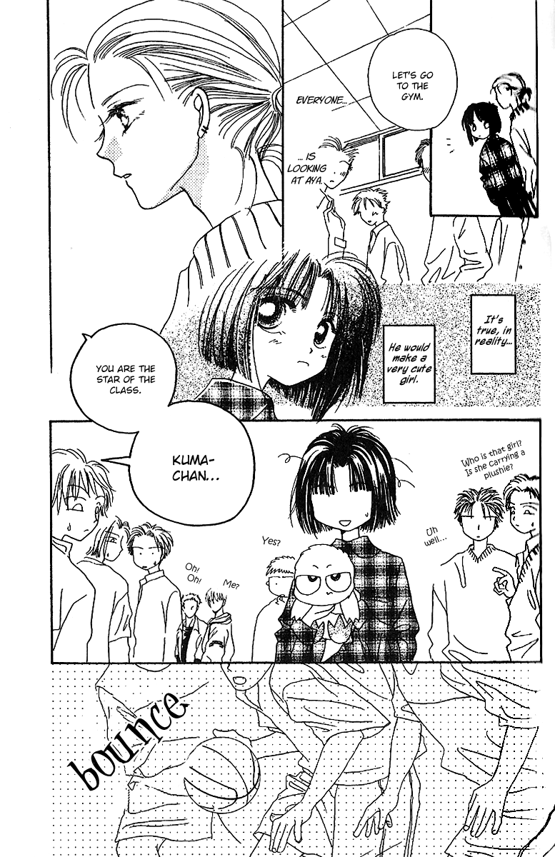 Tenshi Kouryaku Manual Vol. 2 Ch. 5 第33页