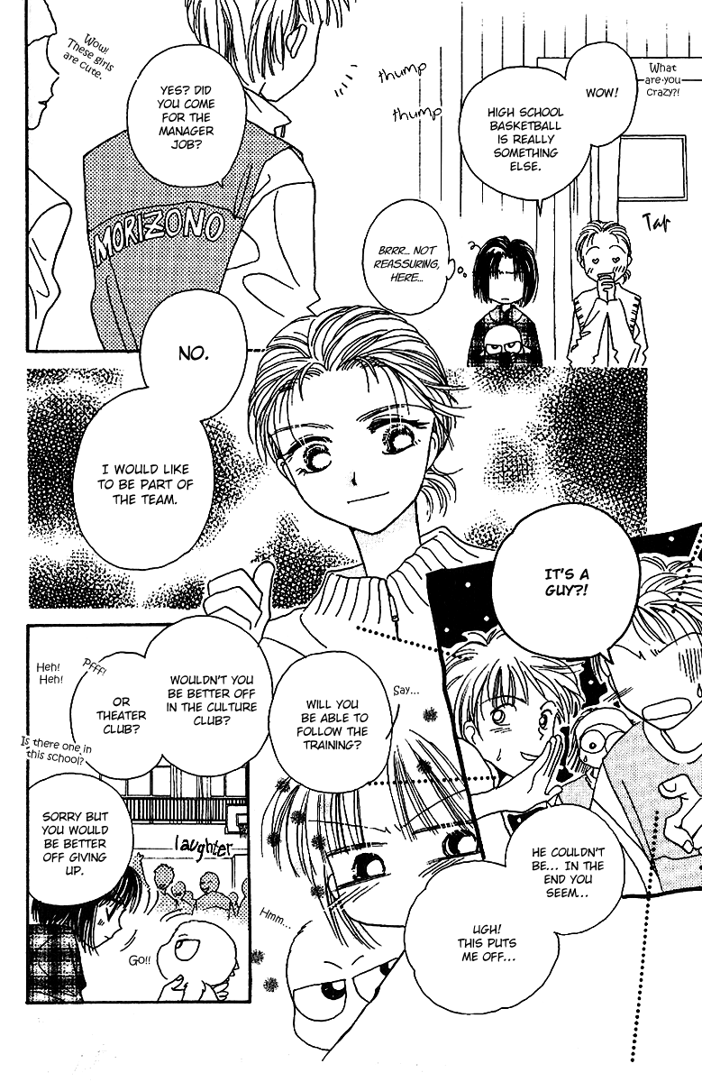 Tenshi Kouryaku Manual Vol. 2 Ch. 5 第34页