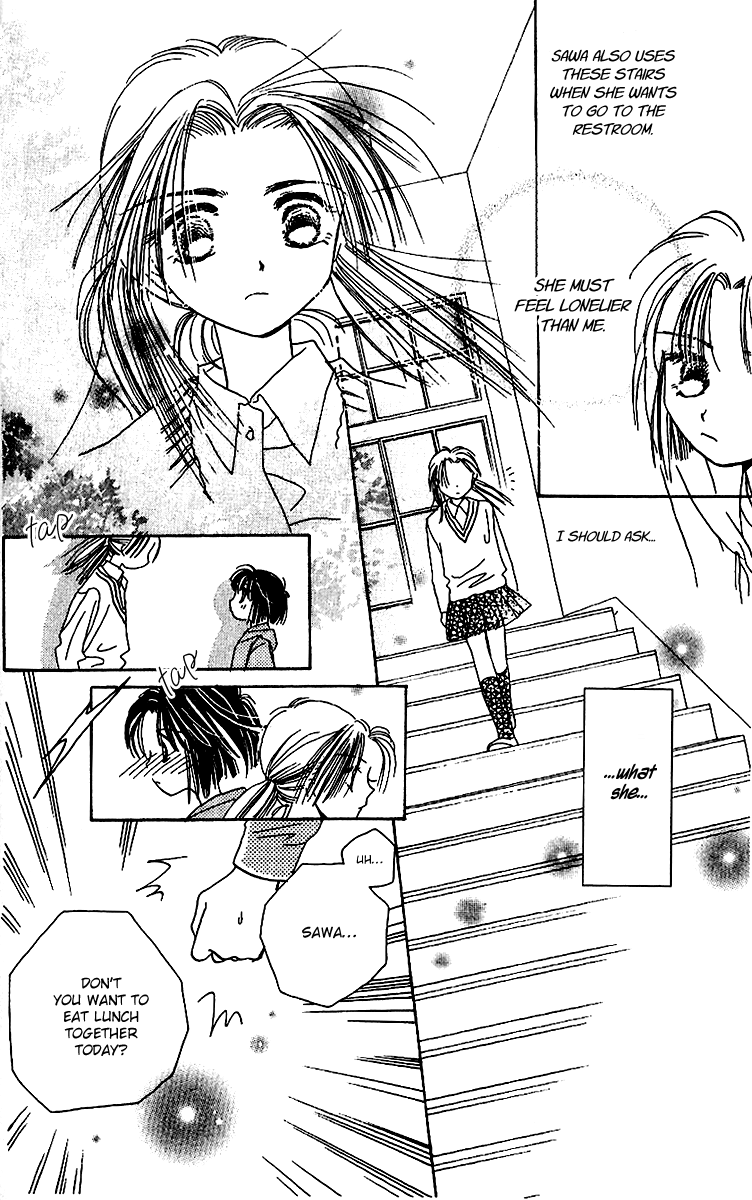 Tenshi Kouryaku Manual Vol. 2 Ch. 5 第38页