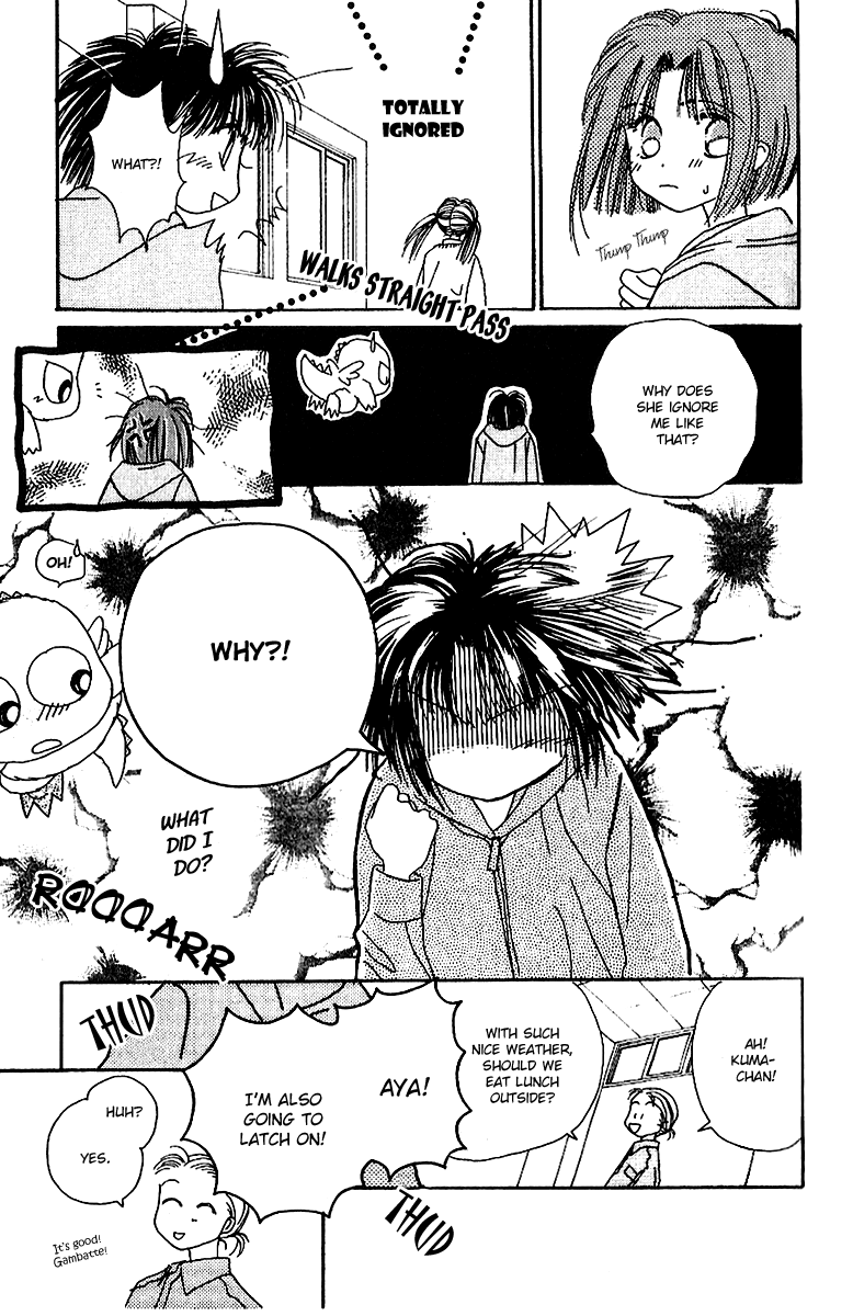Tenshi Kouryaku Manual Vol. 2 Ch. 5 第39页