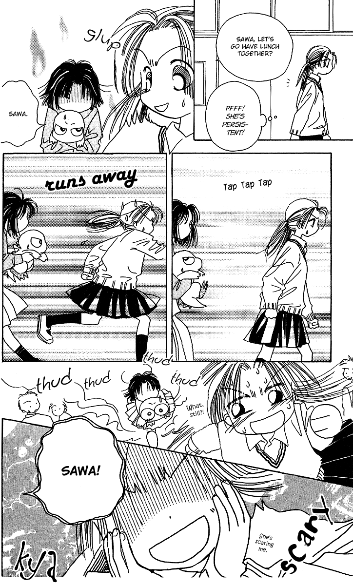 Tenshi Kouryaku Manual Vol. 2 Ch. 5 第40页