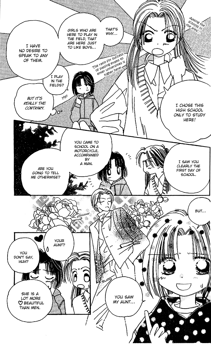 Tenshi Kouryaku Manual Vol. 2 Ch. 5 第43页