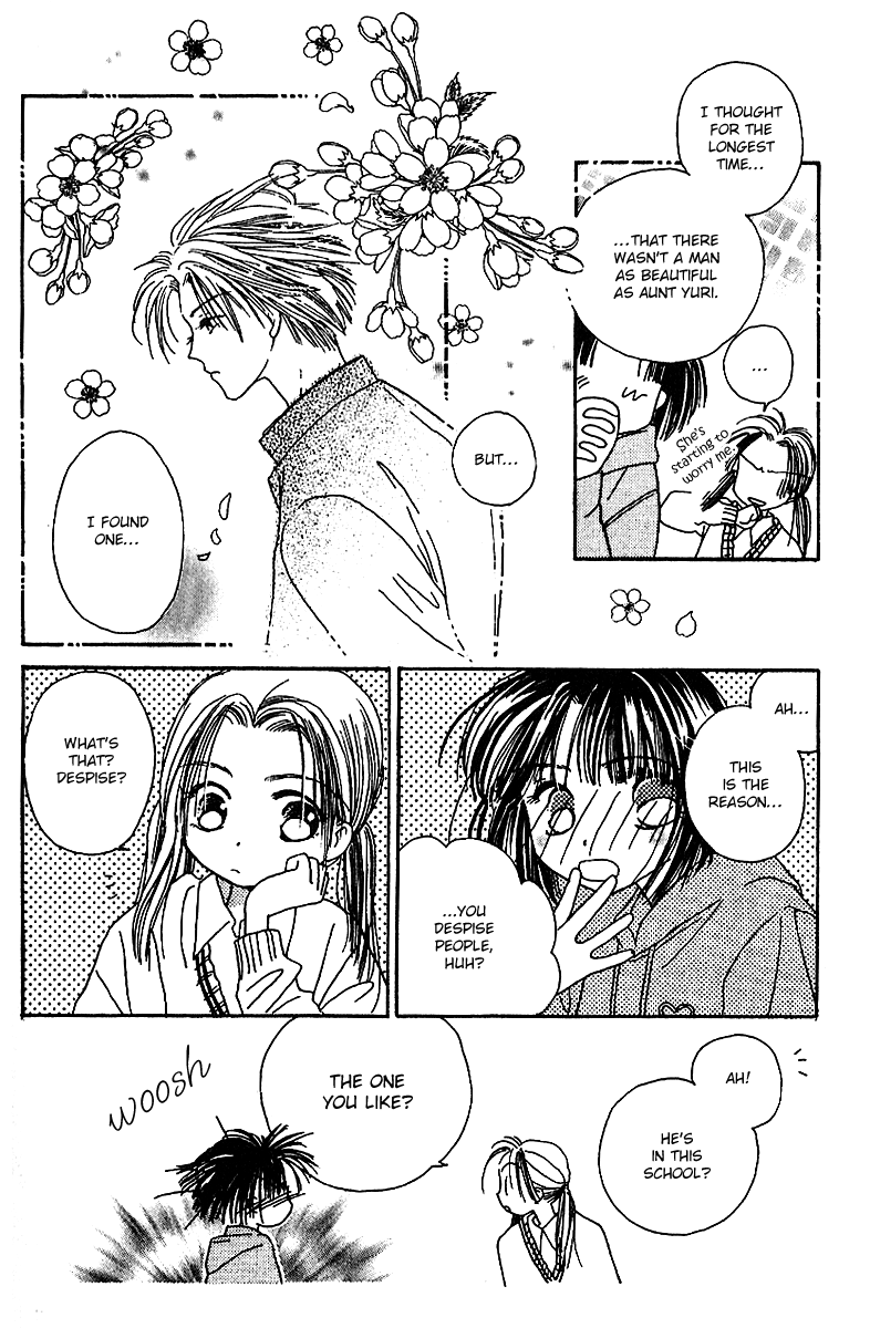 Tenshi Kouryaku Manual Vol. 2 Ch. 5 第44页