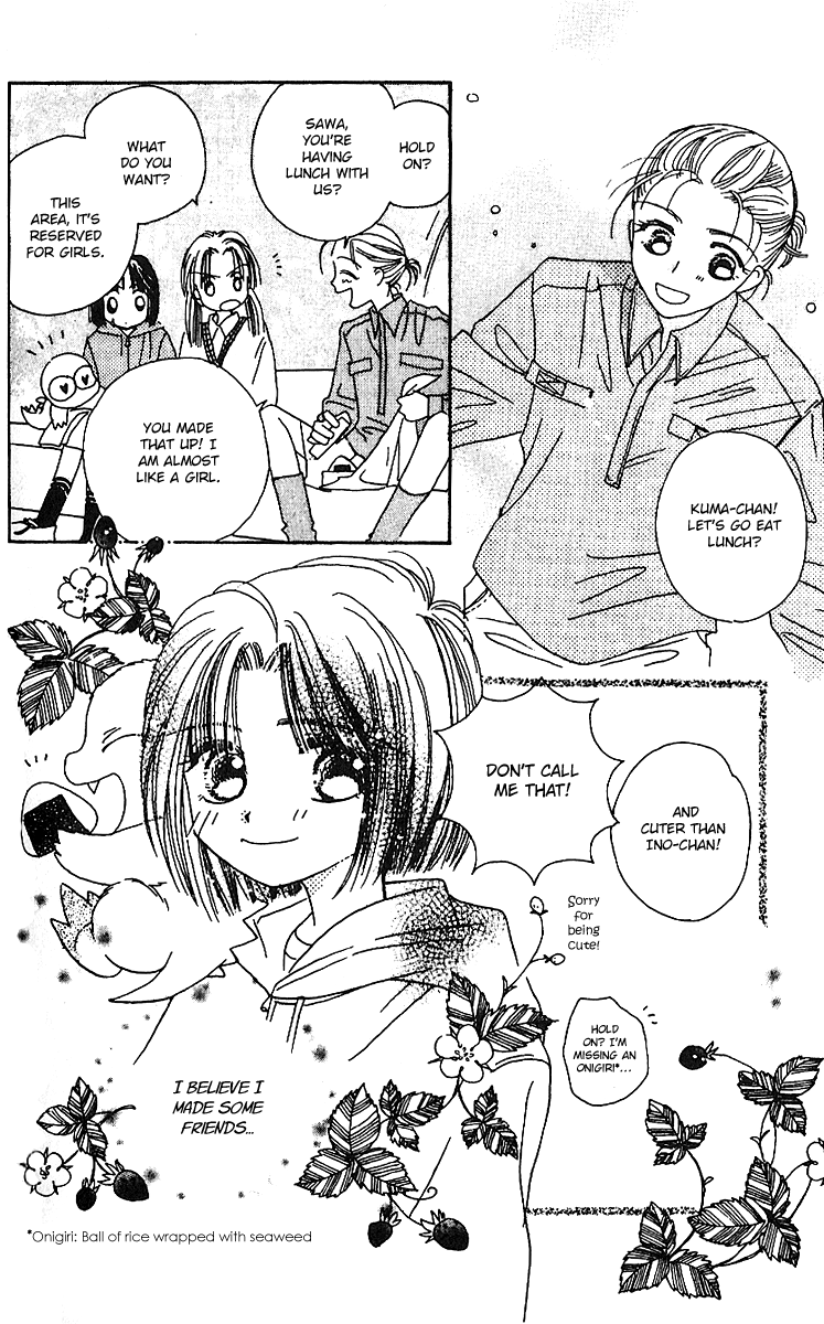 Tenshi Kouryaku Manual Vol. 2 Ch. 5 第46页