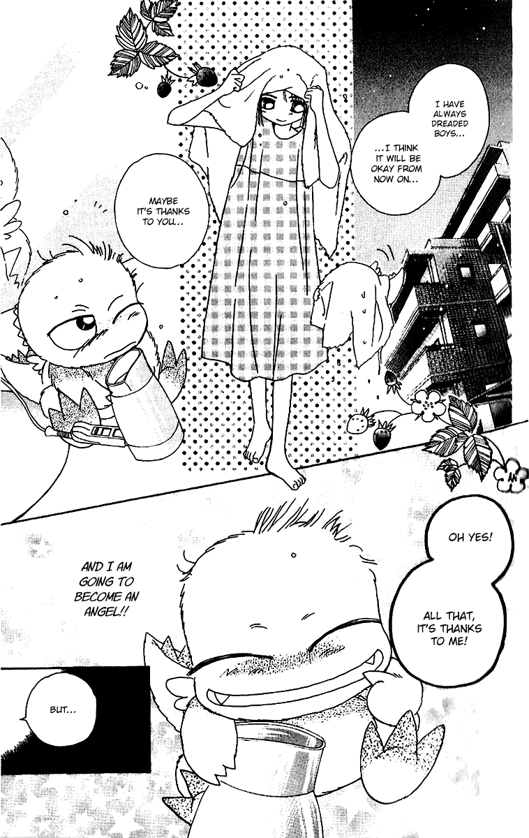 Tenshi Kouryaku Manual Vol. 2 Ch. 5 第47页