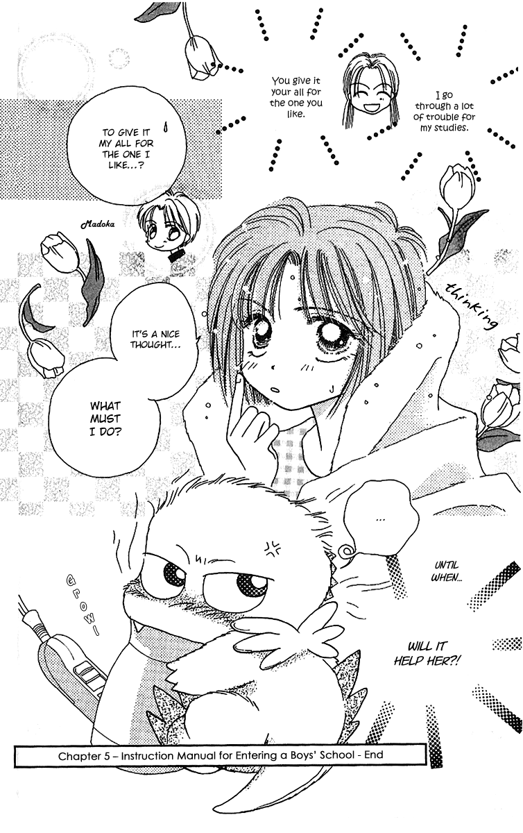 Tenshi Kouryaku Manual Vol. 2 Ch. 5 第48页