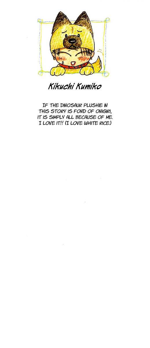 Tenshi Kouryaku Manual Vol. 2 Ch. 5 第6页