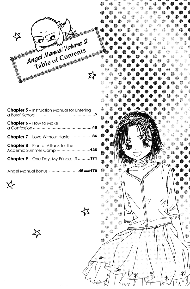 Tenshi Kouryaku Manual Vol. 2 Ch. 5 第8页