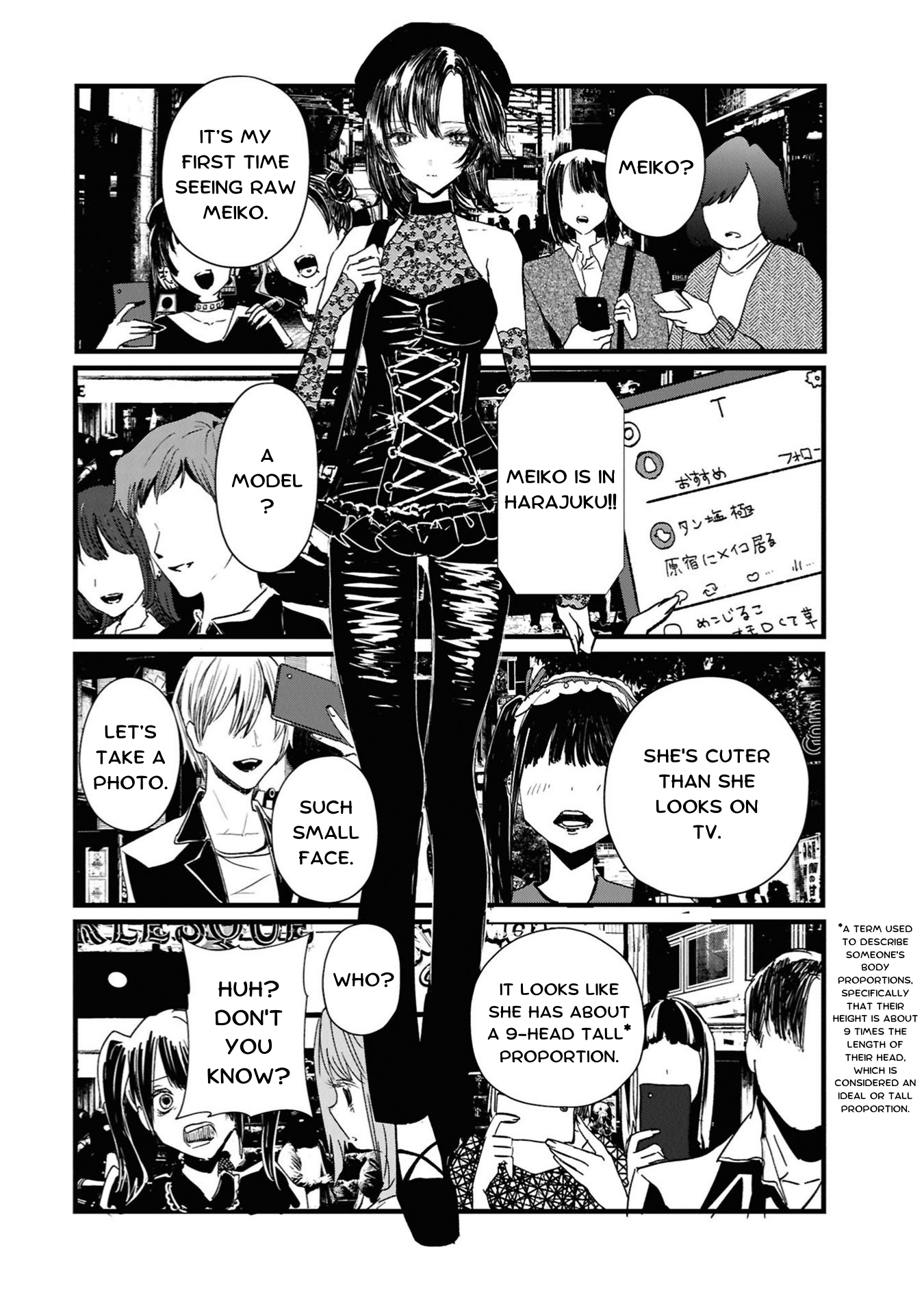 Campanella no Tou Elegy of a Doomed Nation 第29页