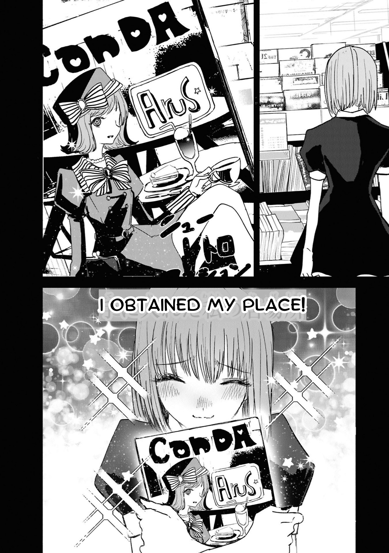 Campanella no Tou Elegy of a Doomed Nation 第38页