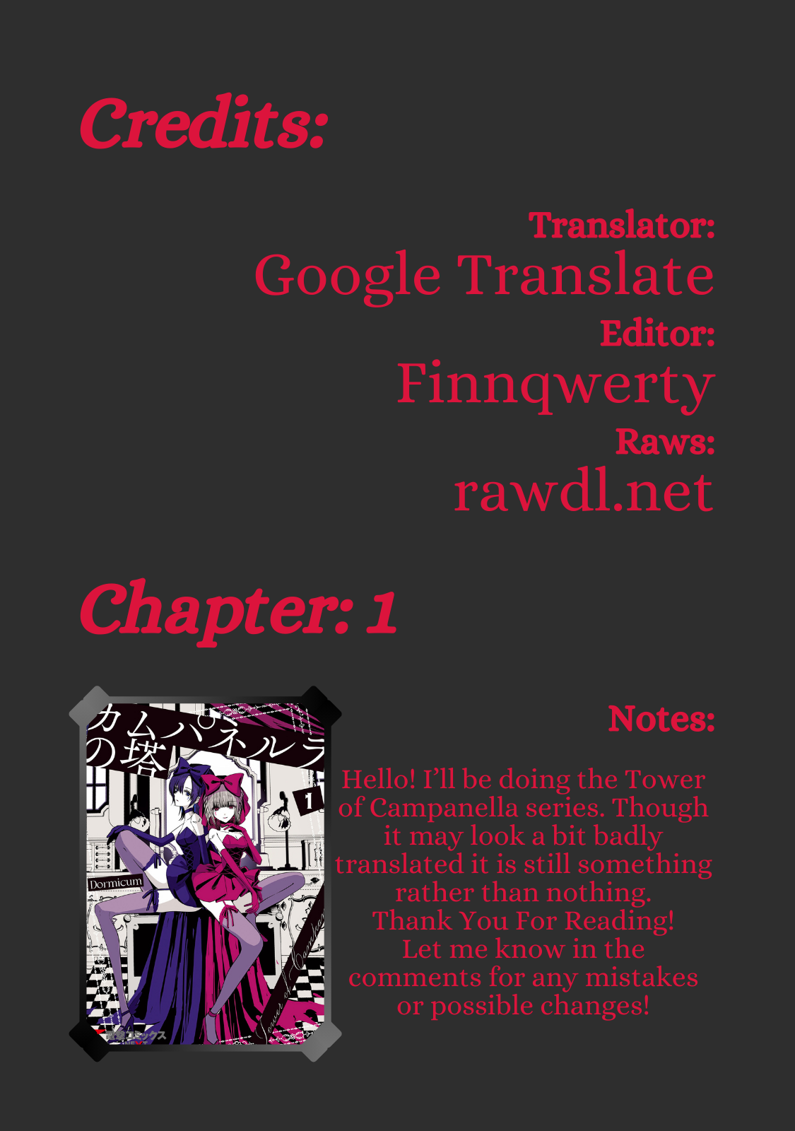 Campanella no Tou Elegy of a Doomed Nation 第53页