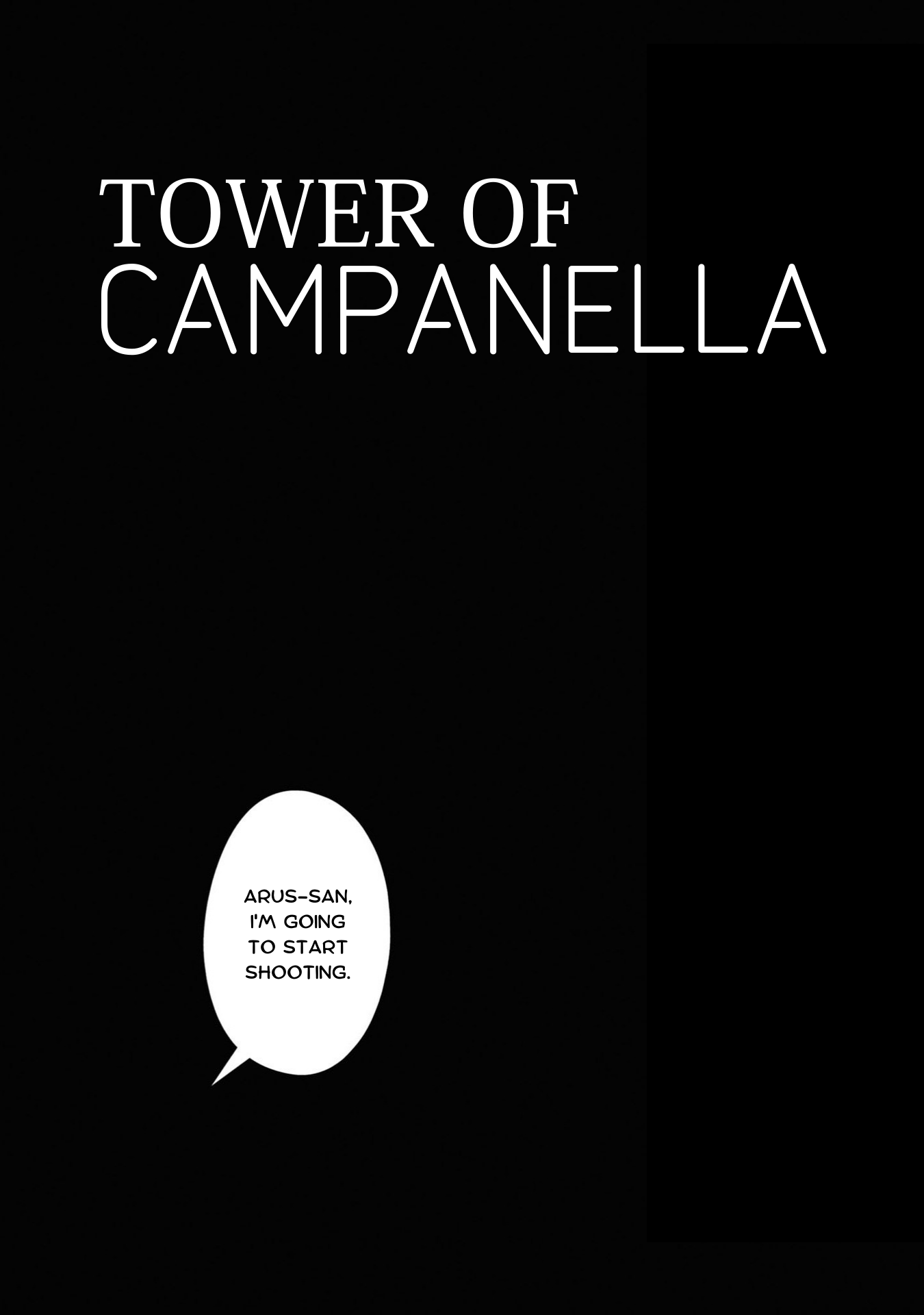 Campanella no Tou 第8页