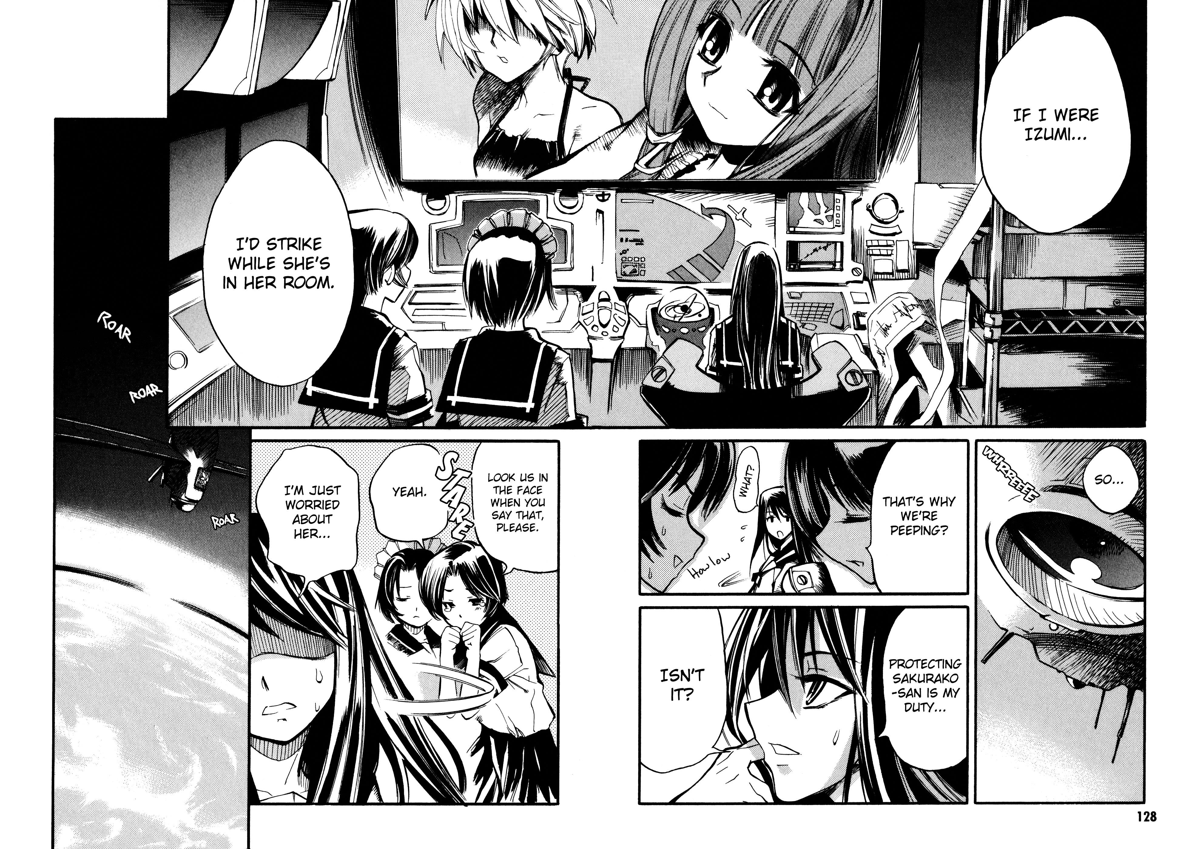 Butterfly Kiss Blade Vol. 1 Ch. 6 第2页