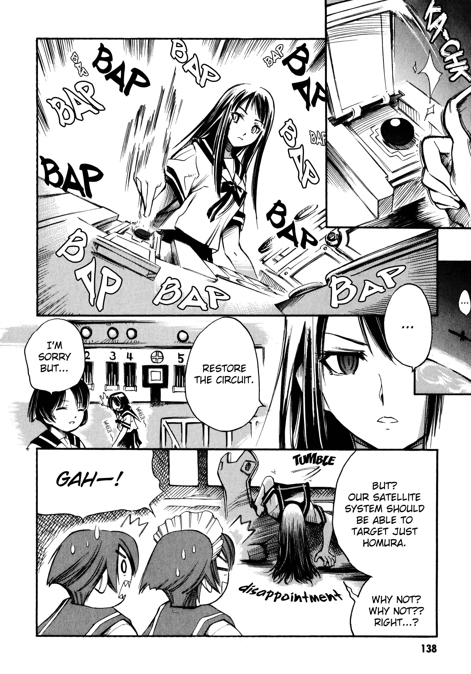 Butterfly Kiss Blade Vol. 1 Ch. 6 第11页