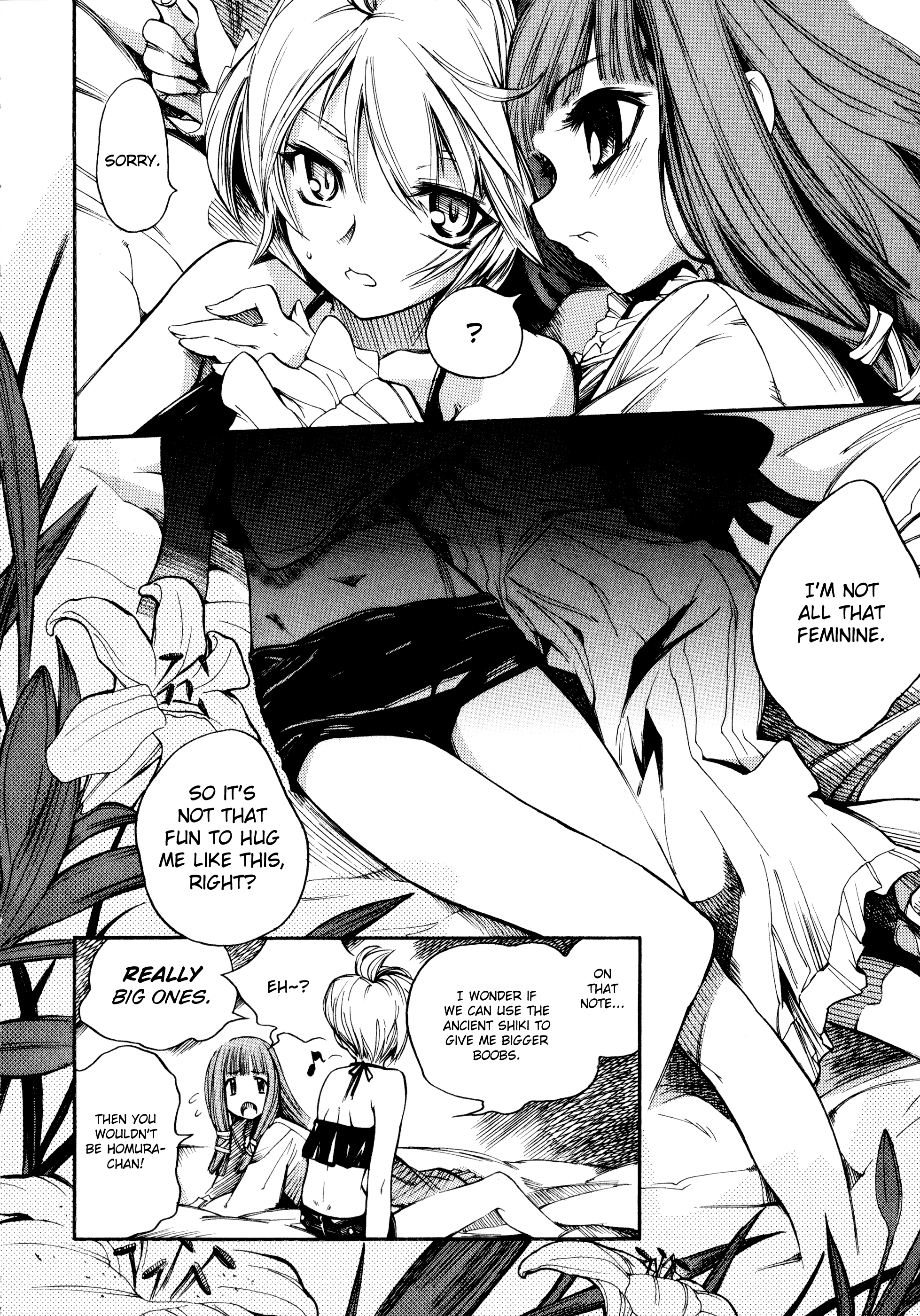 Butterfly Kiss Blade Vol. 1 Ch. 6 第13页
