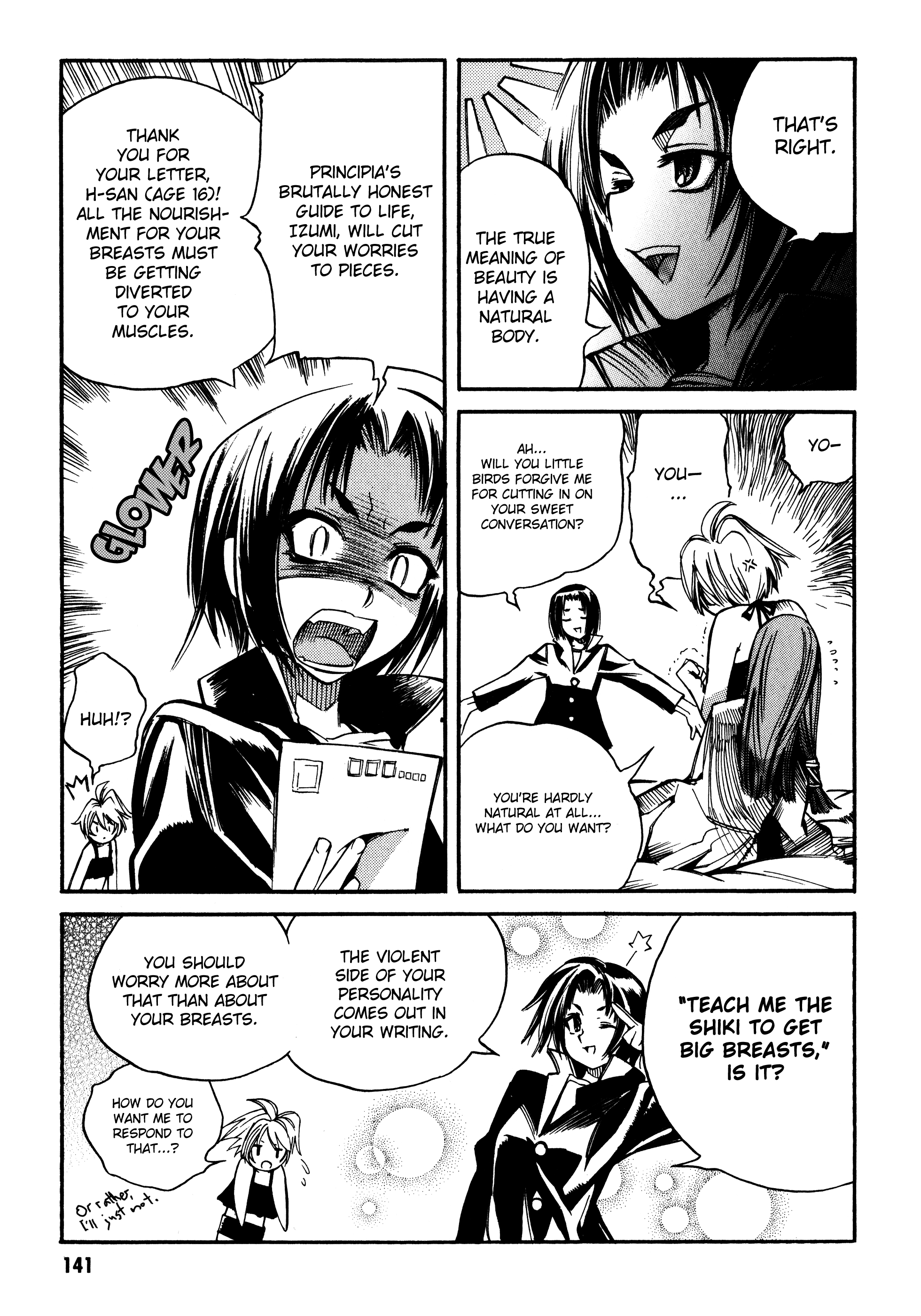 Butterfly Kiss Blade Vol. 1 Ch. 6 第14页