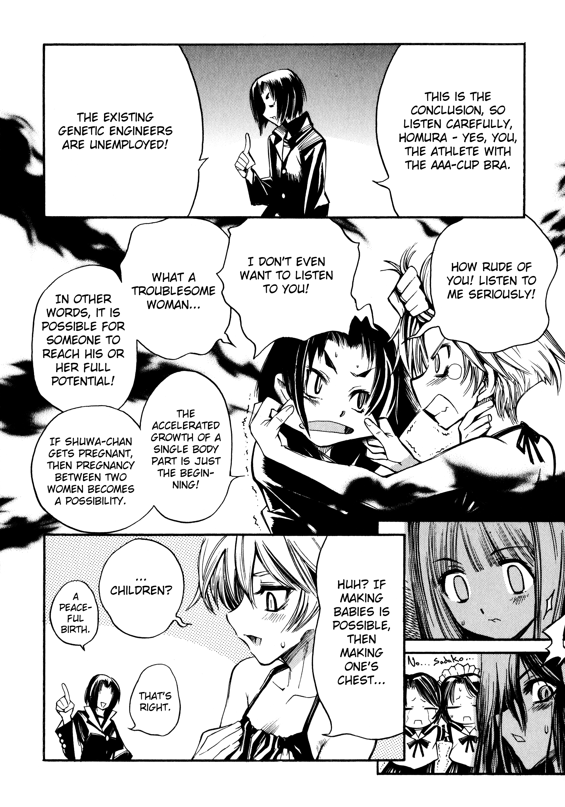 Butterfly Kiss Blade Vol. 1 Ch. 6 第15页
