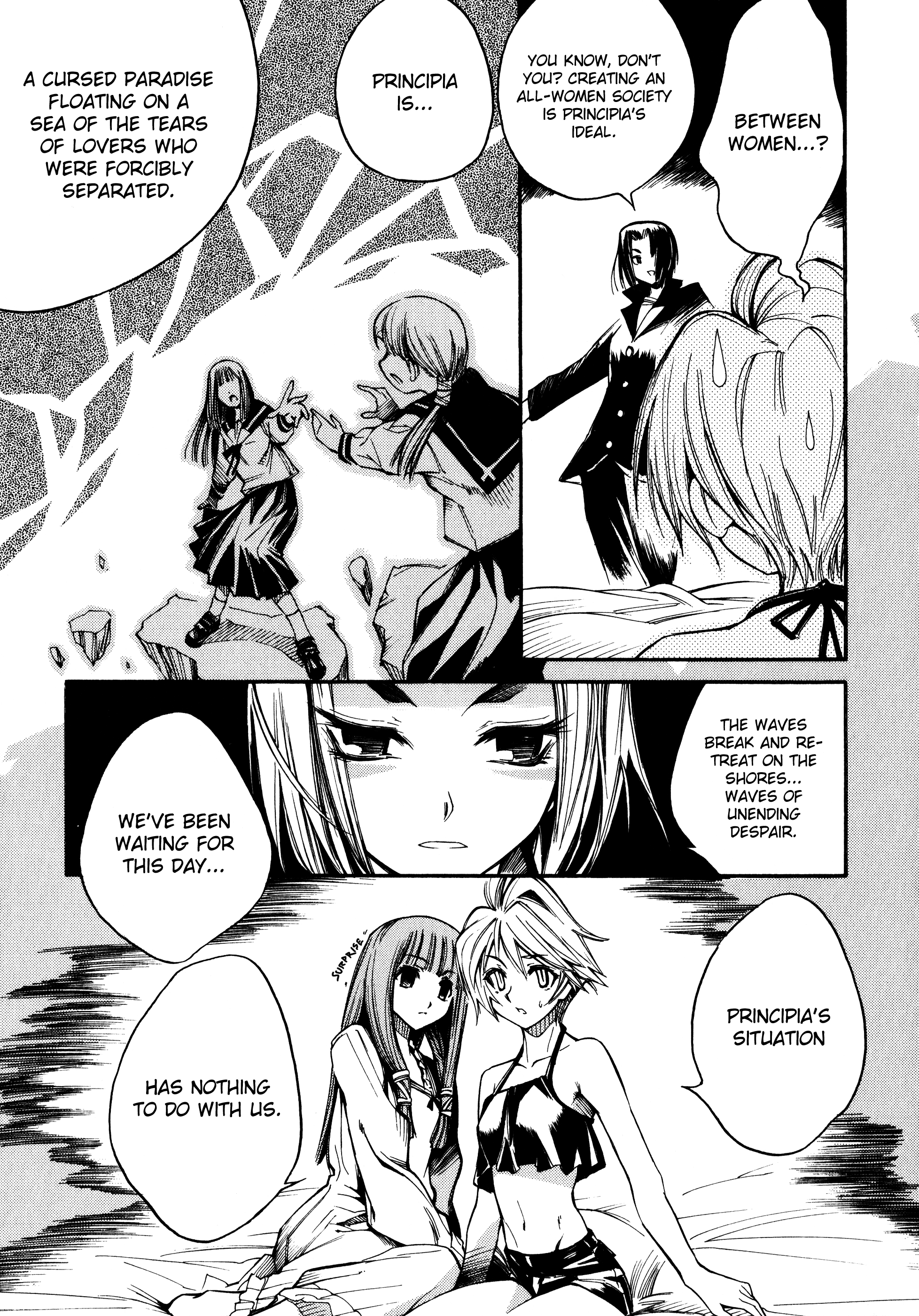 Butterfly Kiss Blade Vol. 1 Ch. 6 第16页
