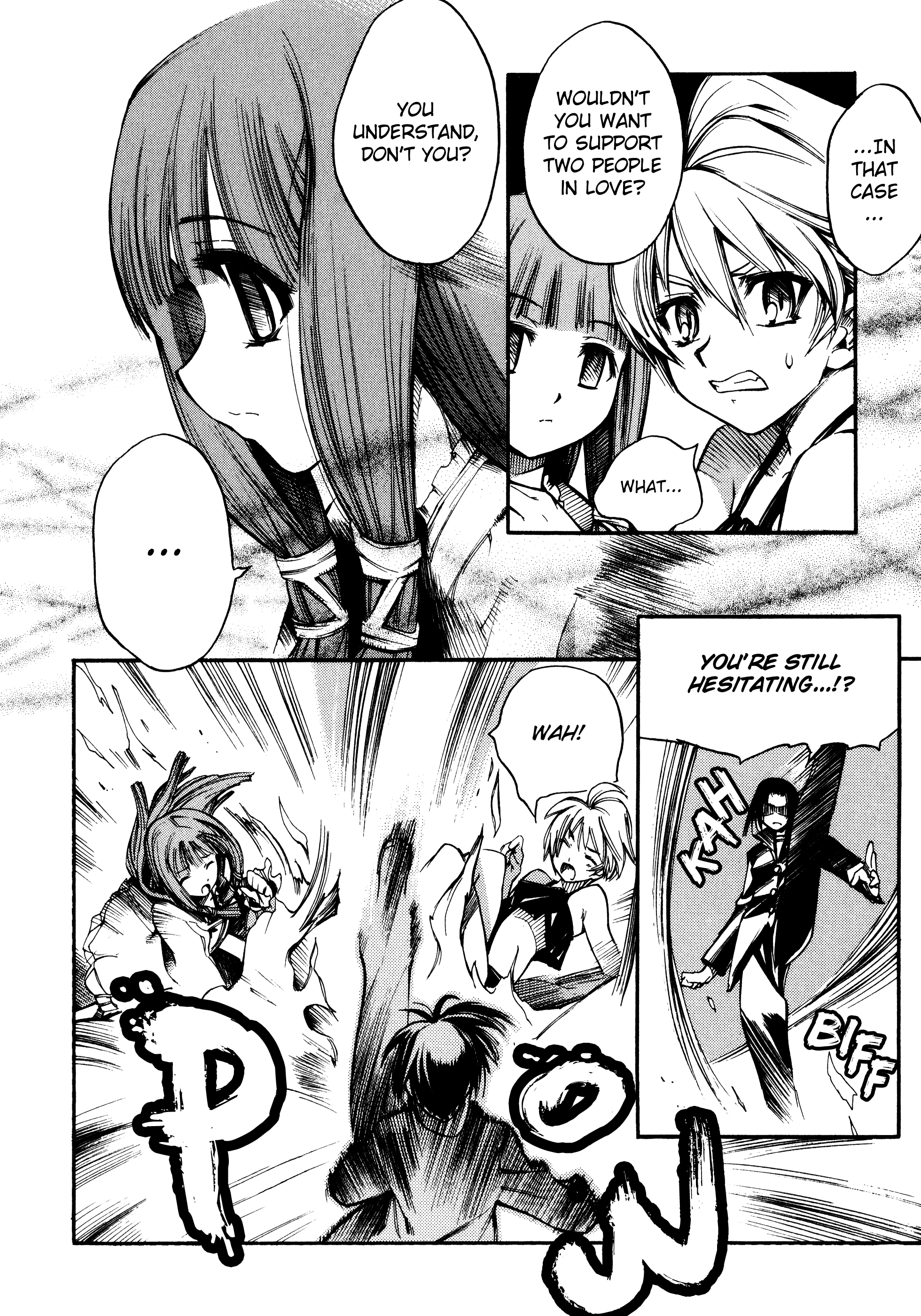 Butterfly Kiss Blade Vol. 1 Ch. 6 第17页