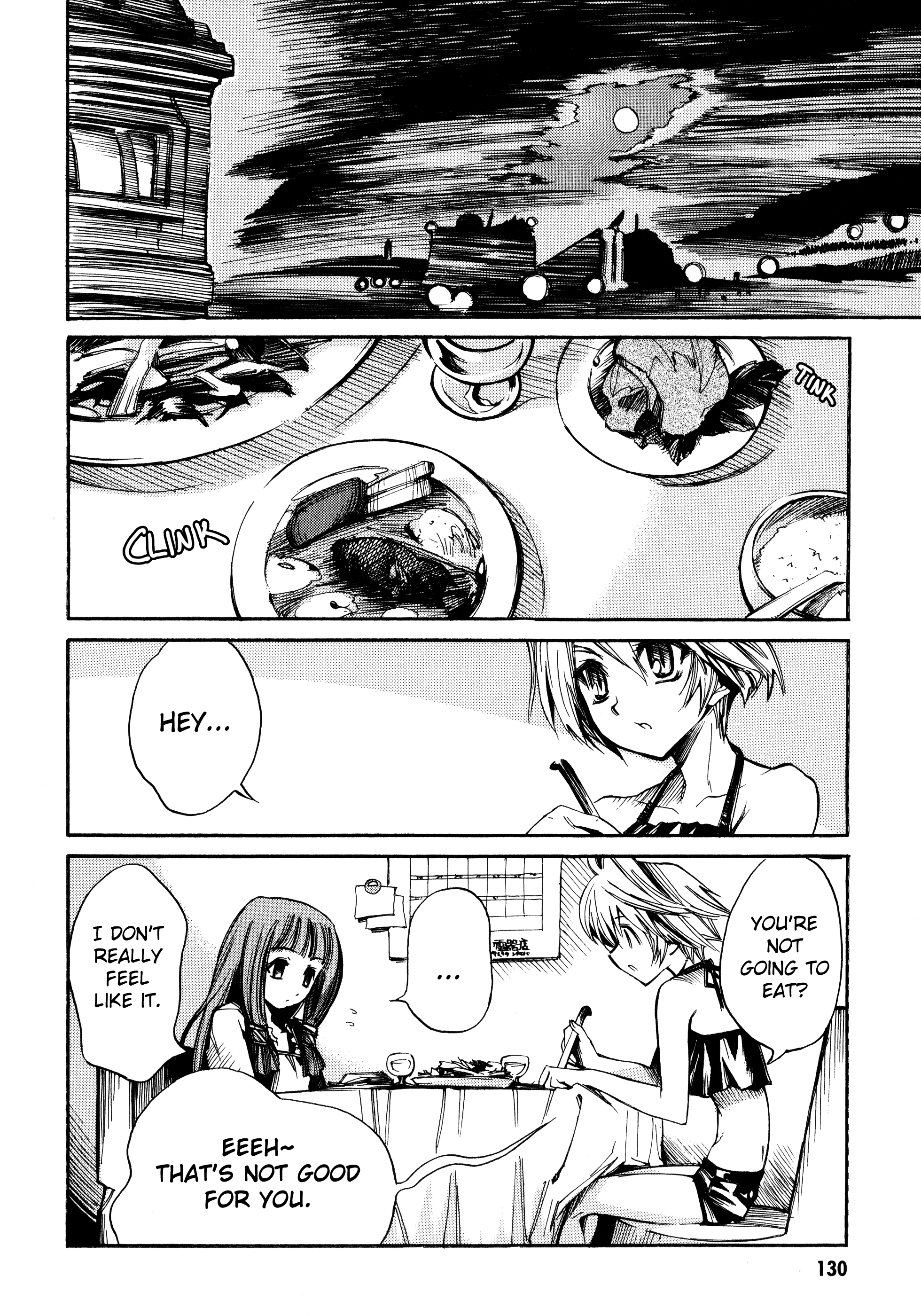 Butterfly Kiss Blade Vol. 1 Ch. 6 第3页