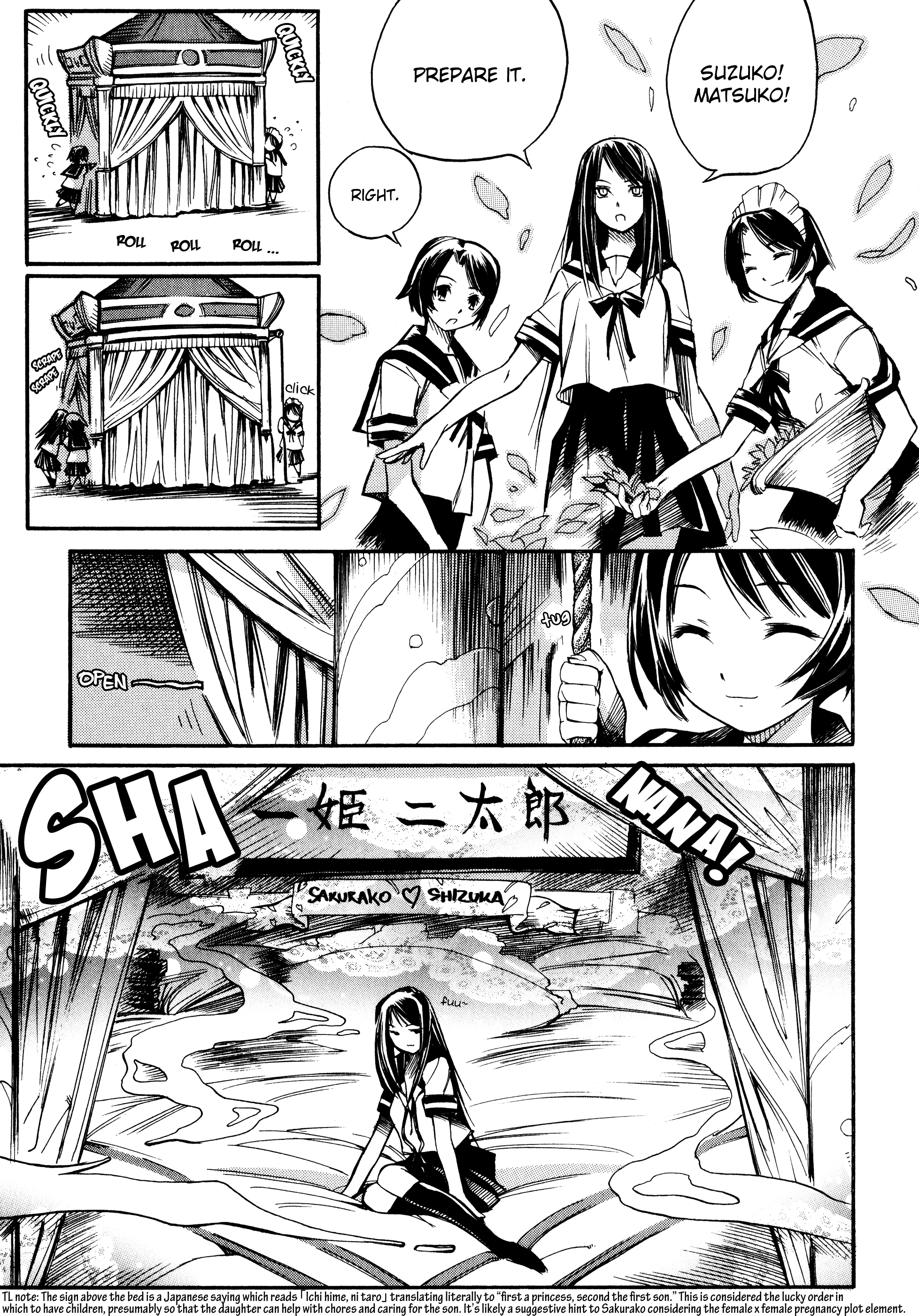 Butterfly Kiss Blade Vol. 1 Ch. 6 第22页