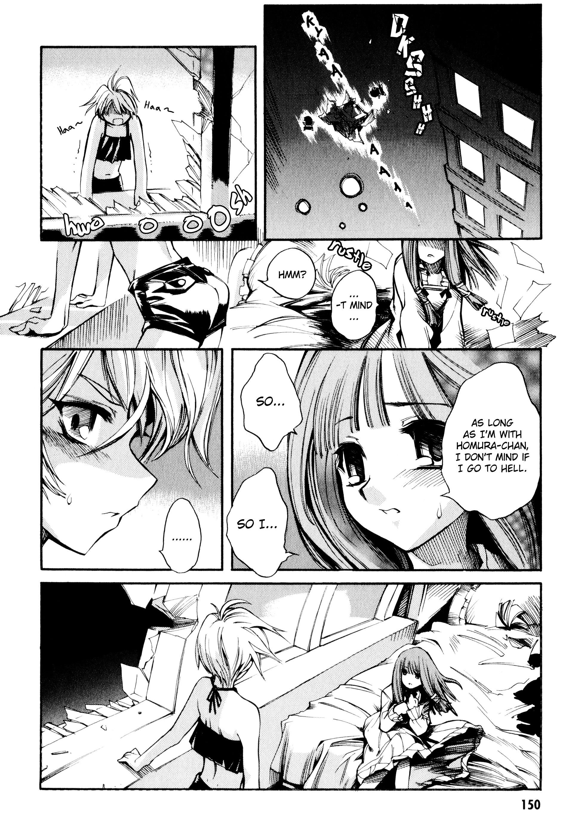 Butterfly Kiss Blade Vol. 1 Ch. 6 第23页
