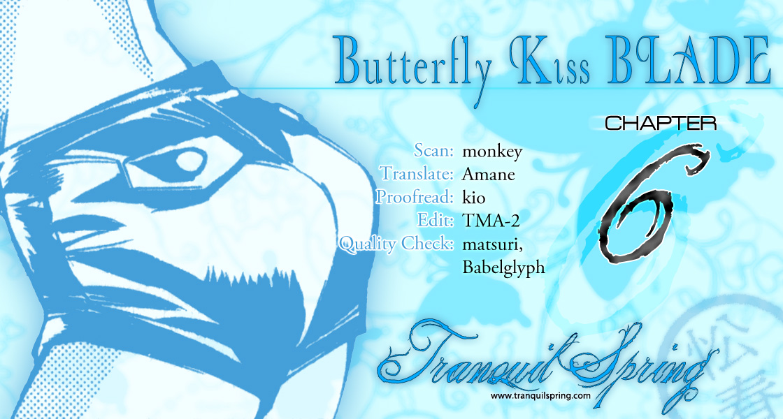 Butterfly Kiss Blade Vol. 1 Ch. 6 第24页