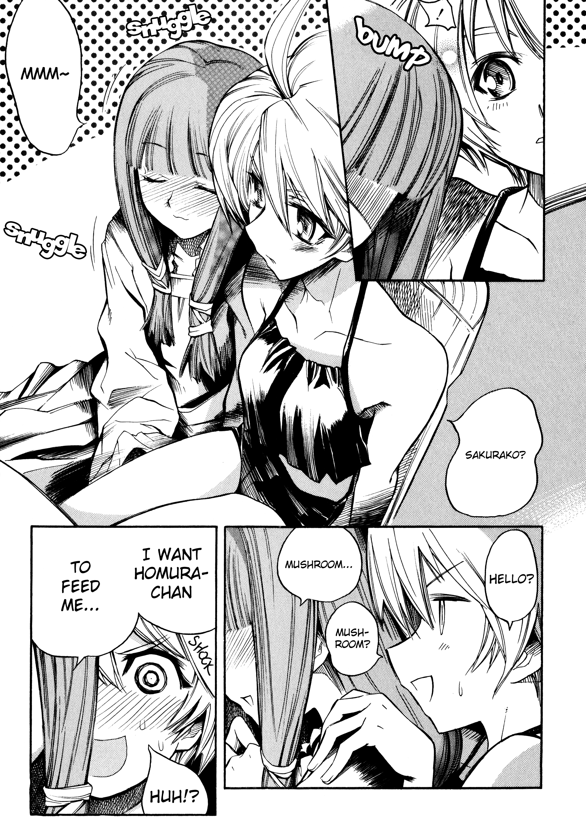 Butterfly Kiss Blade Vol. 1 Ch. 6 第6页