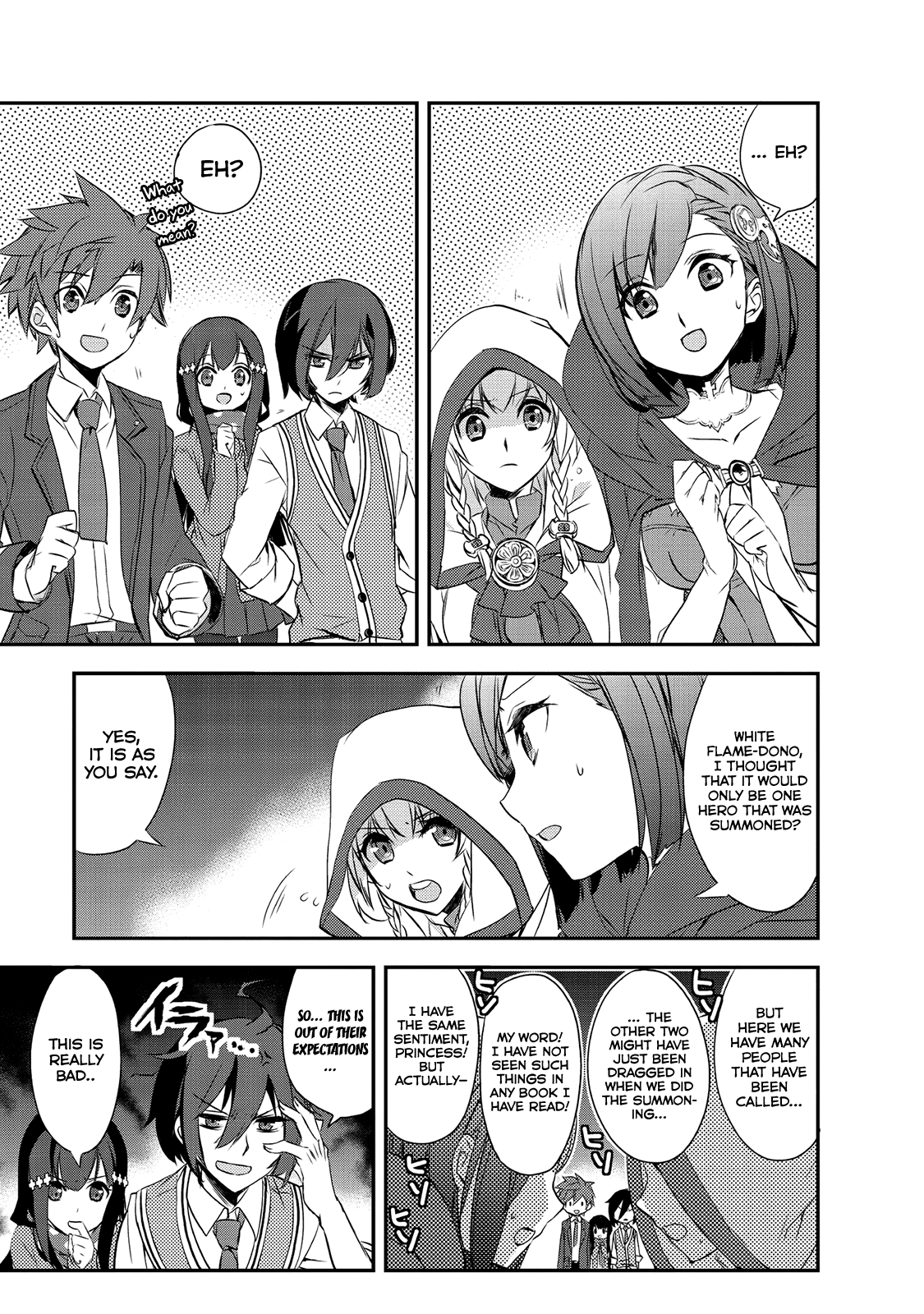 The Magic in this Other World is Too Far Behind! I'm Not Something You Just Summon! 第11页