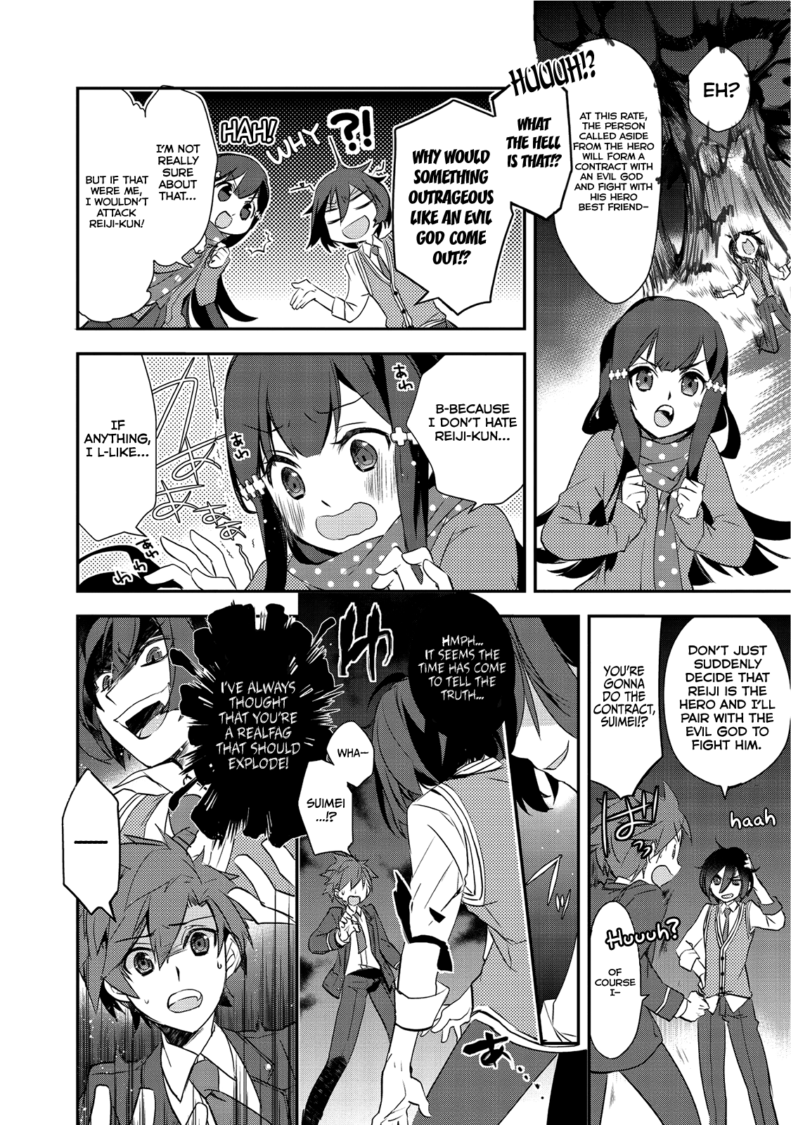 The Magic in this Other World is Too Far Behind! I'm Not Something You Just Summon! 第12页