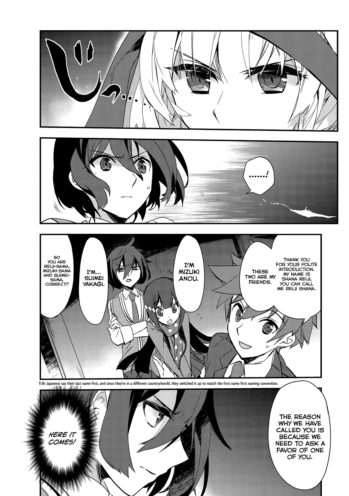 The Magic in this Other World is Too Far Behind! I'm Not Something You Just Summon! 第14页