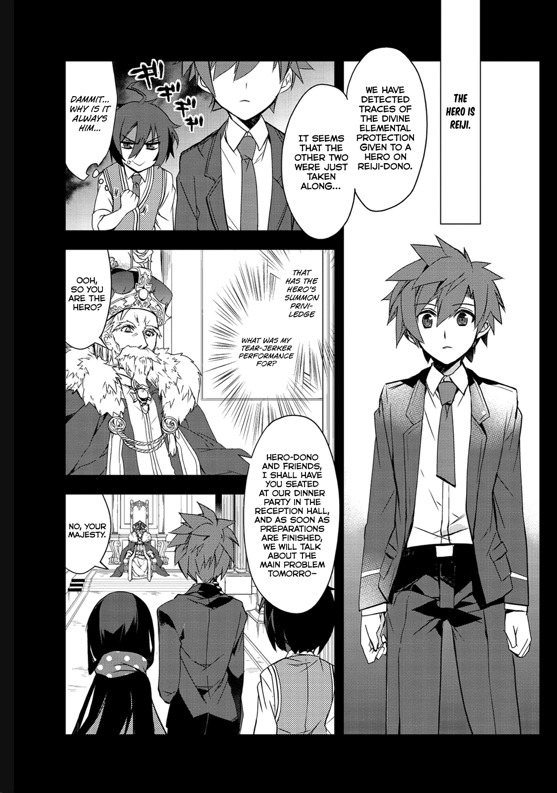 The Magic in this Other World is Too Far Behind! I'm Not Something You Just Summon! 第18页