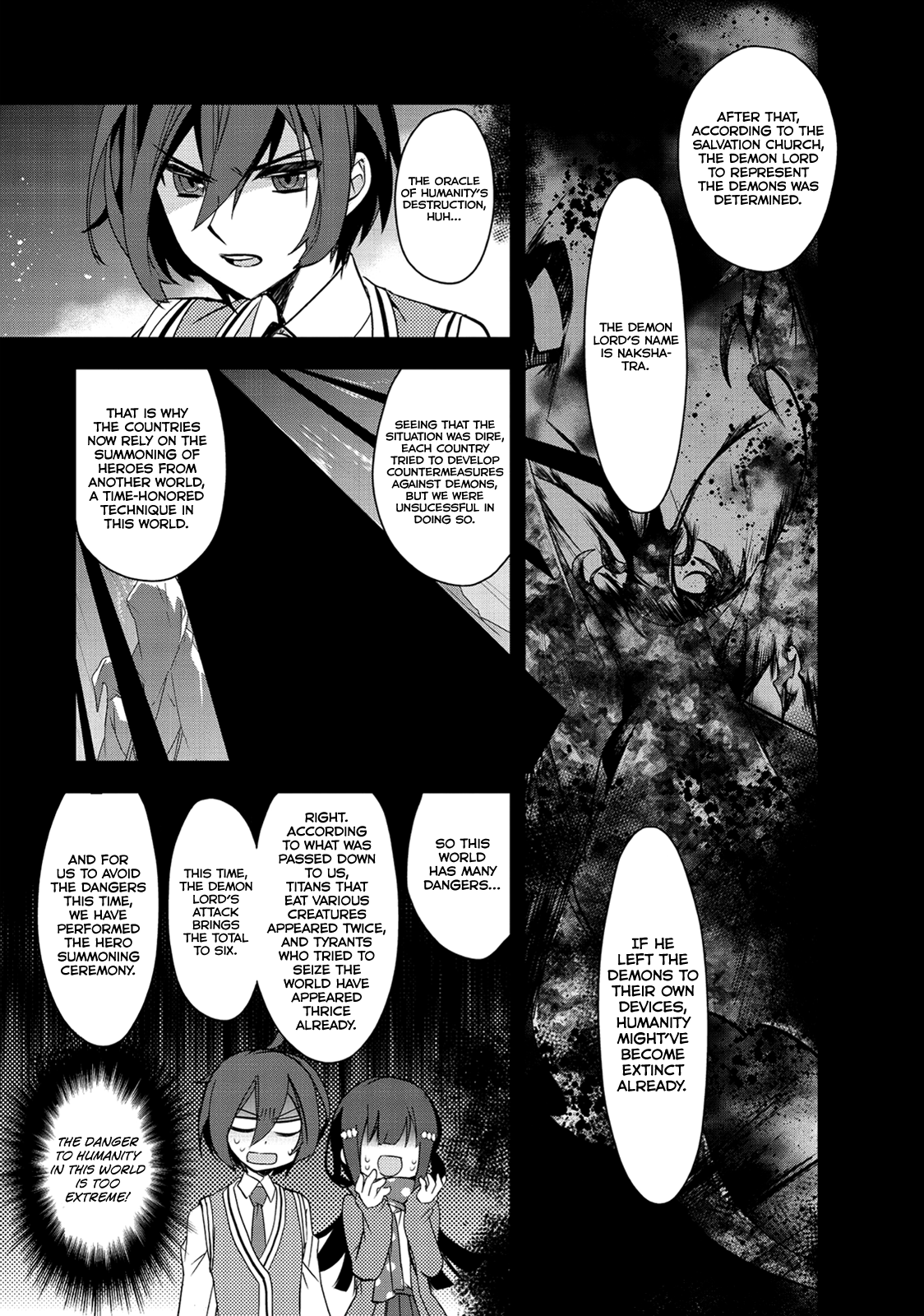 The Magic in this Other World is Too Far Behind! I'm Not Something You Just Summon! 第21页