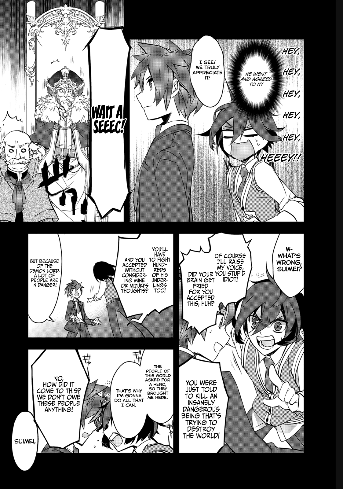 The Magic in this Other World is Too Far Behind! I'm Not Something You Just Summon! 第23页