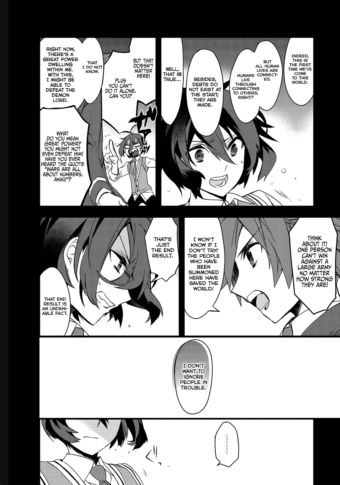 The Magic in this Other World is Too Far Behind! I'm Not Something You Just Summon! 第24页