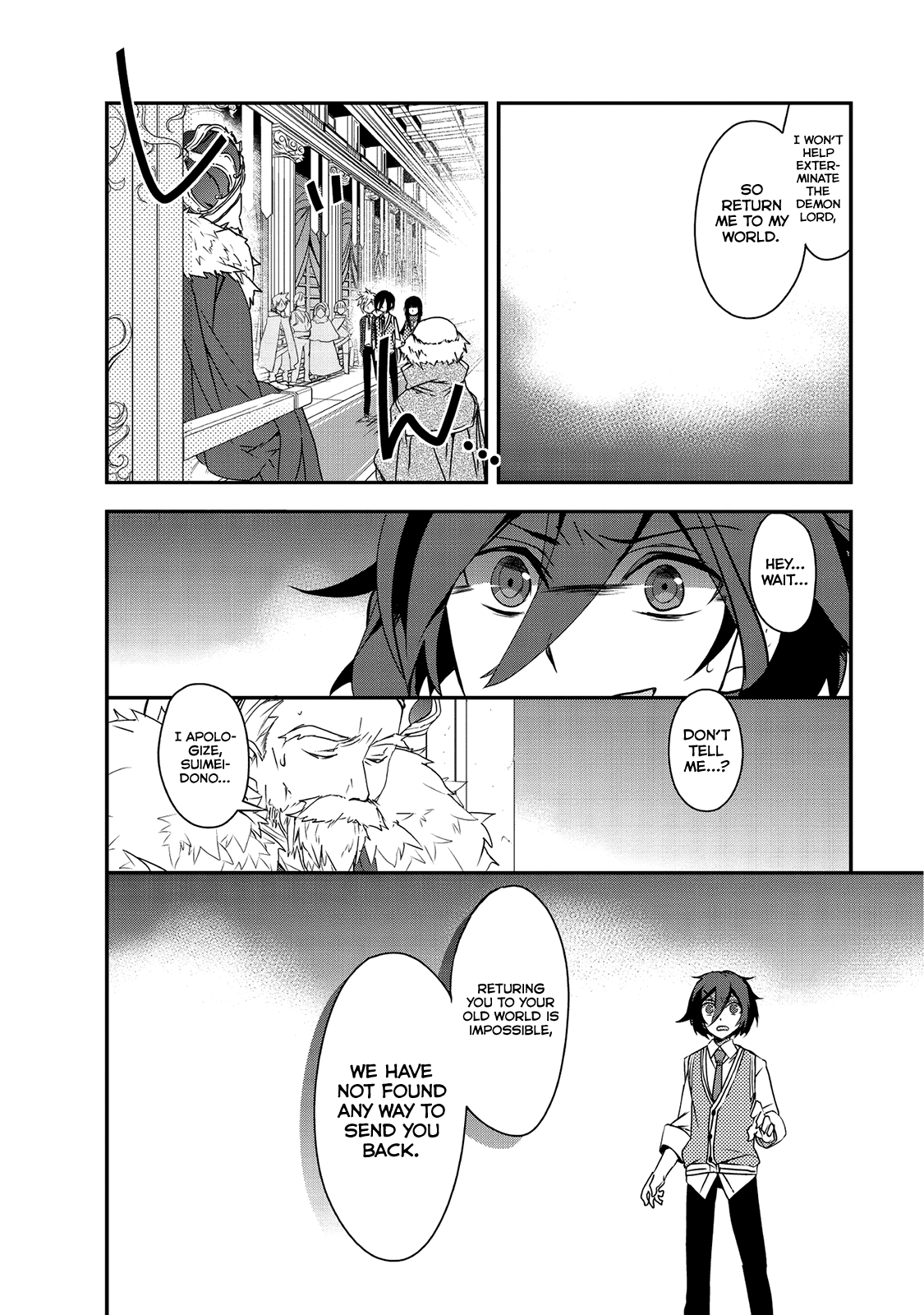 The Magic in this Other World is Too Far Behind! I'm Not Something You Just Summon! 第26页