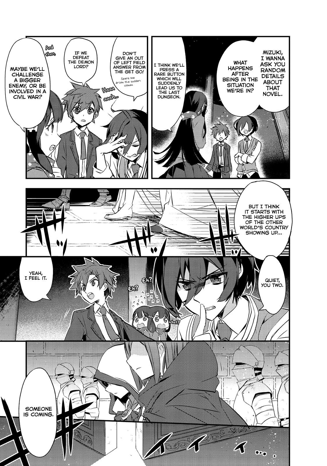 The Magic in this Other World is Too Far Behind! I'm Not Something You Just Summon! 第9页