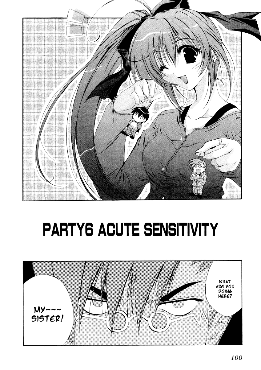 Comic Party Acute Sensitivity 第2页
