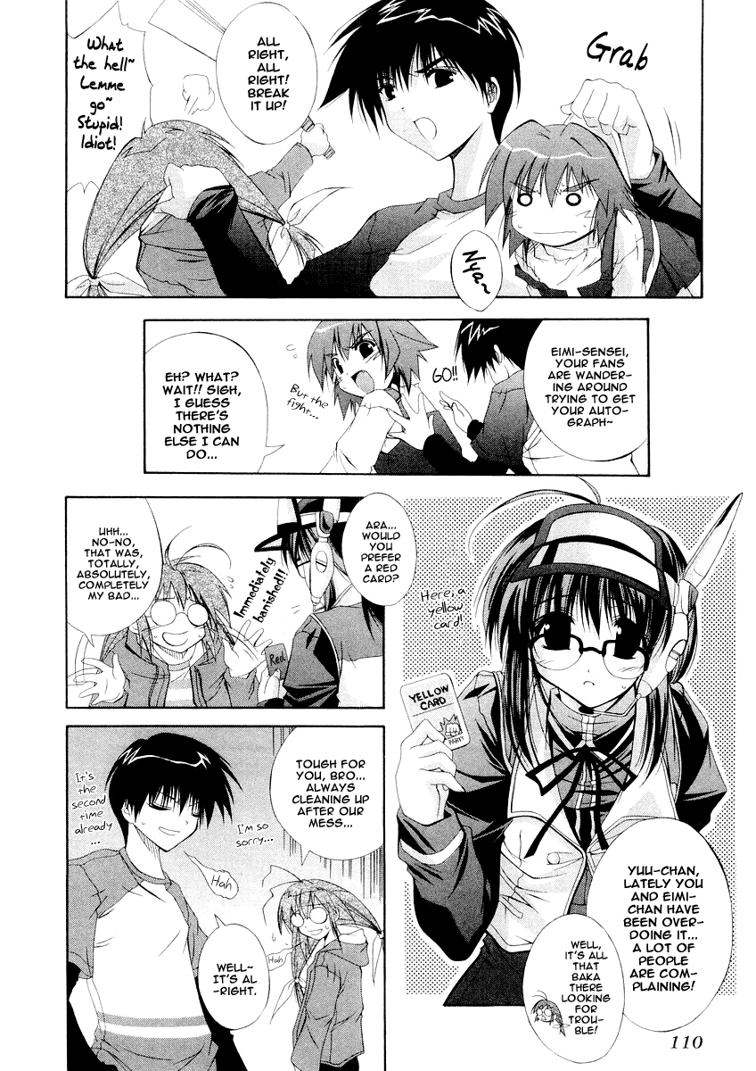 Comic Party Acute Sensitivity 第12页