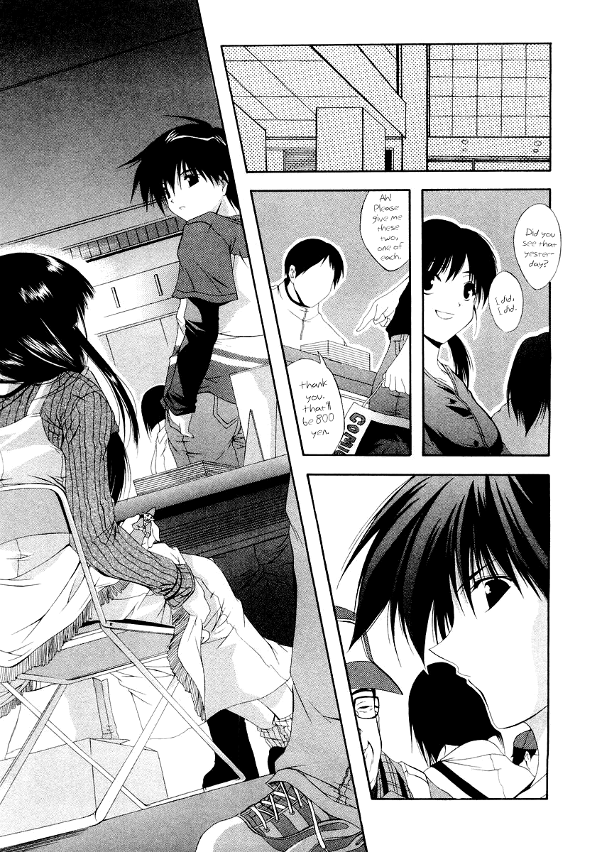 Comic Party Acute Sensitivity 第5页