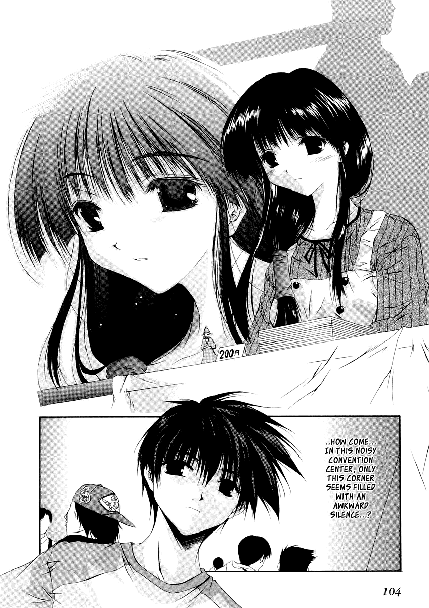 Comic Party Acute Sensitivity 第6页